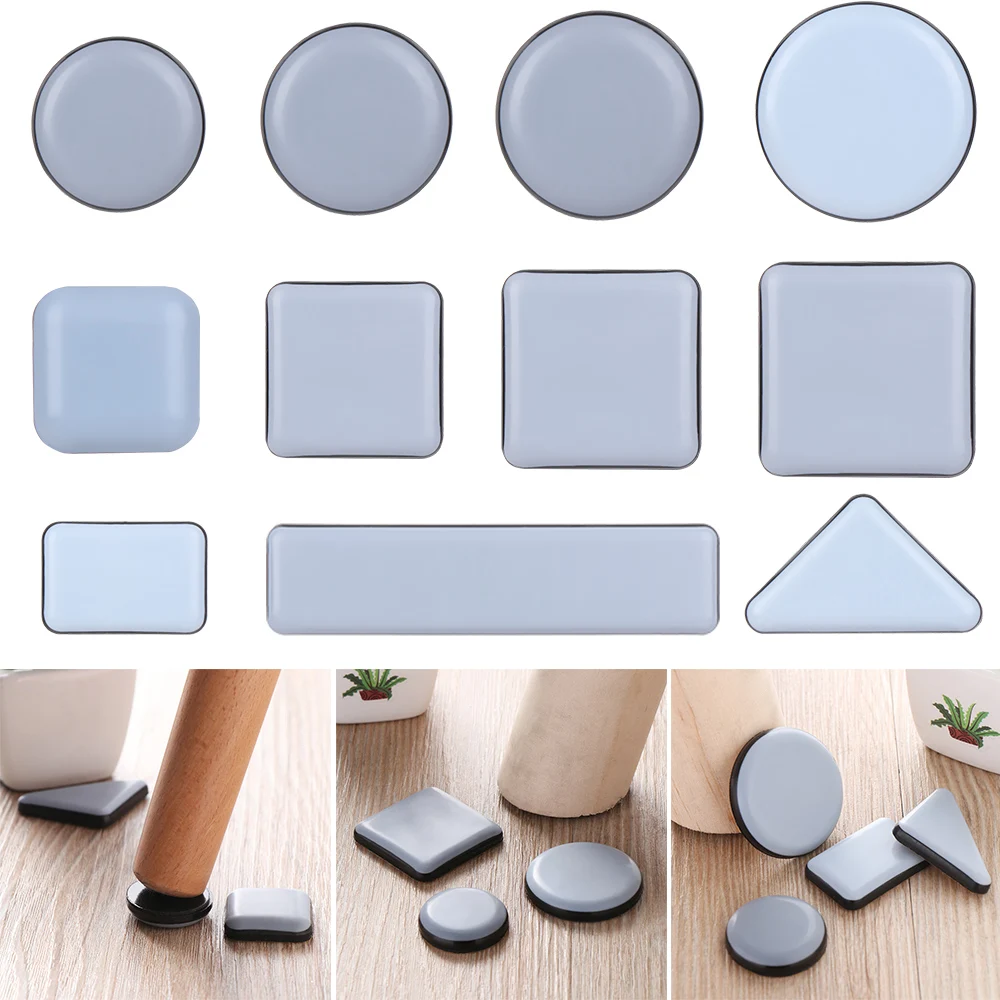 

4Pcs Anti-abrasion Furniture Leg Slider Pads Self-Adhesive Floor Protector Easy Move Heavy Table Sofa Slider Mat Chair Fittings