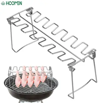 BBQ 쇠고기 닭 날개 다리 그릴, 바베큐 요리 랙, 붙지 않는 스테인레스 스틸 바베큐 드럼스틱 오븐 로스터 스탠드