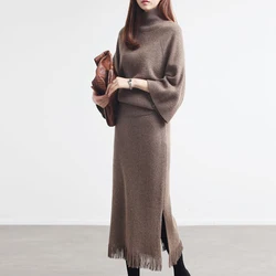 Turtleneck Sweater Skirt Two Pieces Suits Women Autumn Winter 2024Elegant Loose Knit Pullover Side Split Midi Fringed Skirts Set