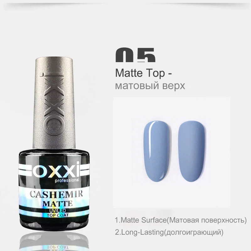 OXXI Semipermanente Gummibasis für Gel-Lack, 8 ml, dicke Basis und Decklack für Gel-Nagellack, Maniküre, Permanent-Emaille-Hybrid-Nagel
