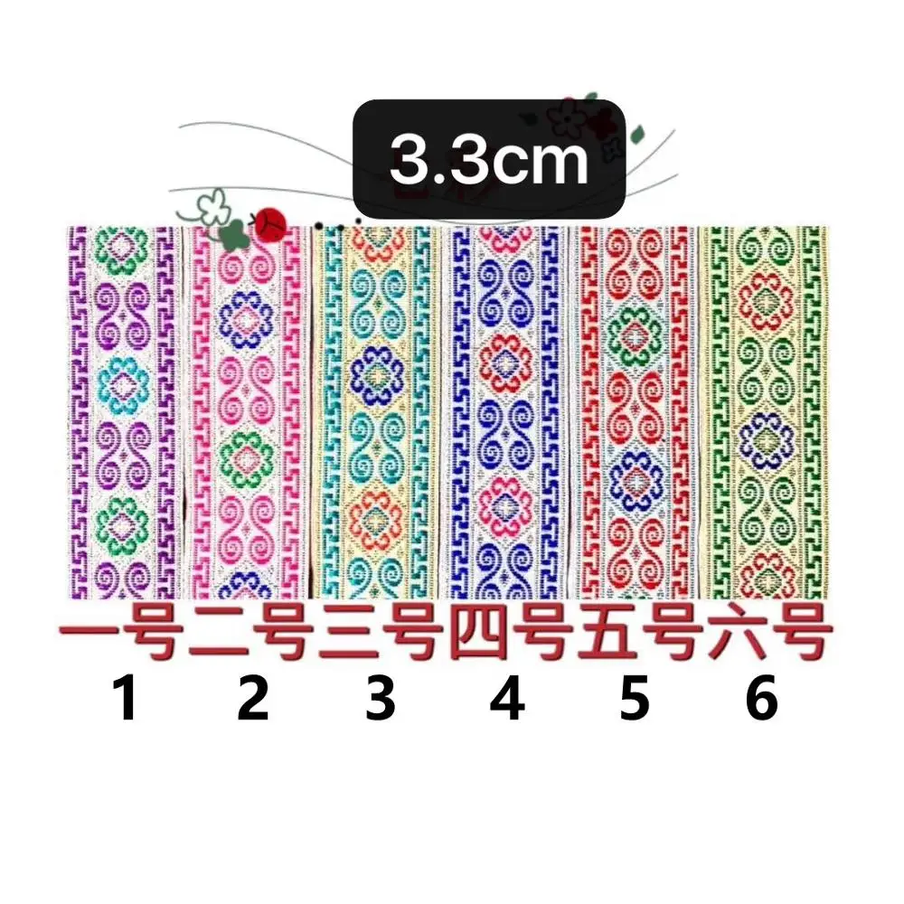 

3.3cm ethnic style jacquard webbing,QC0418E