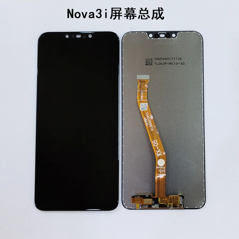 Ensemble écran LCD de remplacement en verre, sans cadre, pour Huawei Nova 3i