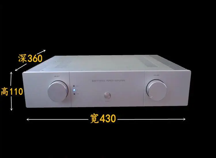 E200 preamp Post amplifier stage combined with fever power amplifier large dynamic hifi home amplifier