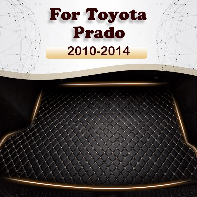 

Коврик для багажника автомобиля для Toyota Prado Seven seat 2010 2011 2012 2013 2014