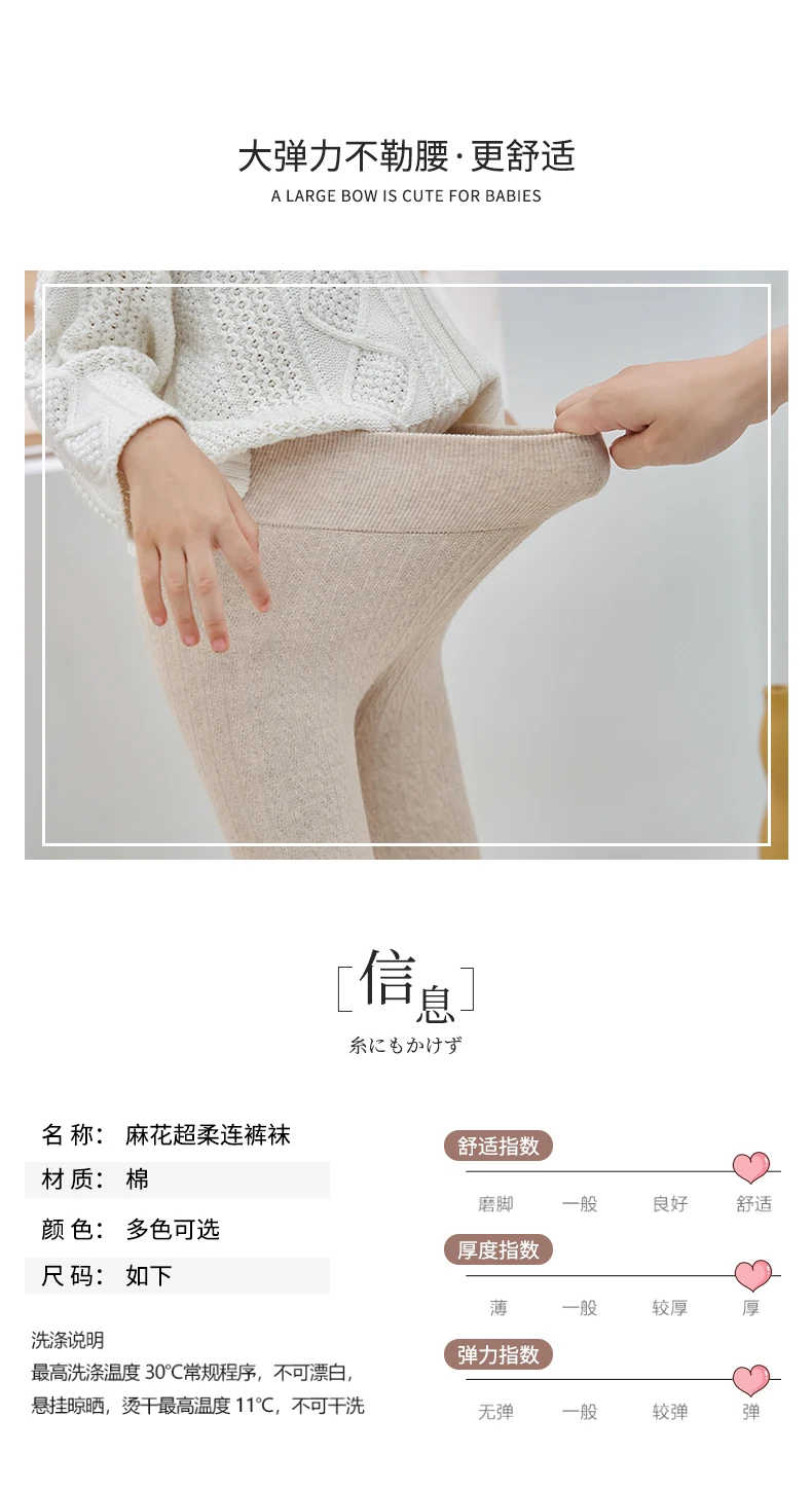 Kleinkind Baby Kinder Polar Fleece Futter Strumpfhosen Winter plus samt dicke Baumwolle Schleife Kind warm halten Twist Kleinkind Mädchen Leggings – Detail 5