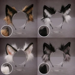 New Faux Fur Wolf Ears Headband Realistic Furry Animal Hair Hoop Cosplay Costume