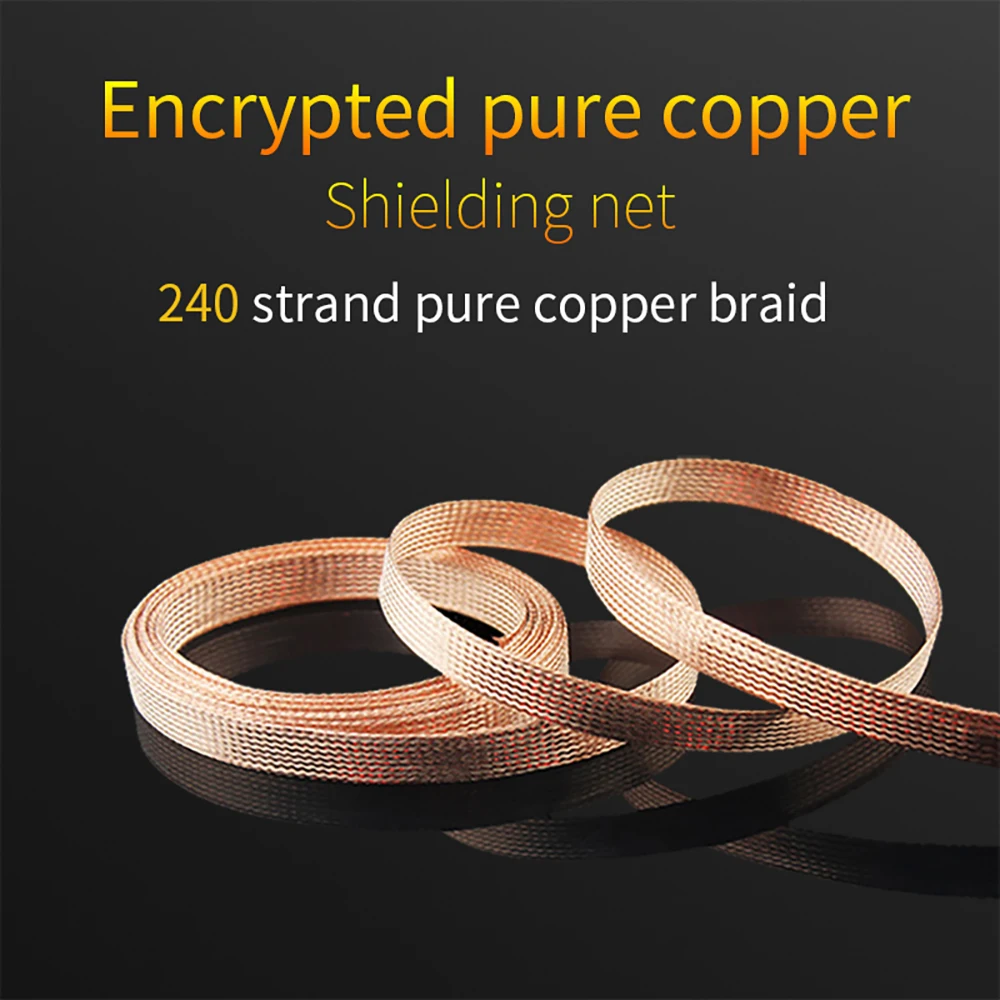 

10M hifi dedicated pure copper audio shielding network audio signal cable, speaker cable, power cable shielding mesh sleeve net