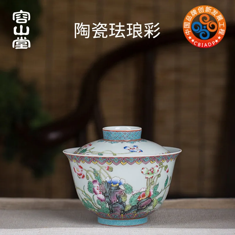 

|hall let kiln enamel colour tureen jingdezhen blue and white only three bowl kung fu tea set manual ceramic tea cup