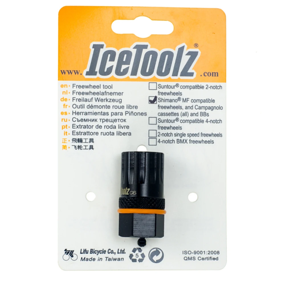 IceToolz 09B3 Bike Freewheel Tool for Campagnolo Cassette 12-tooth