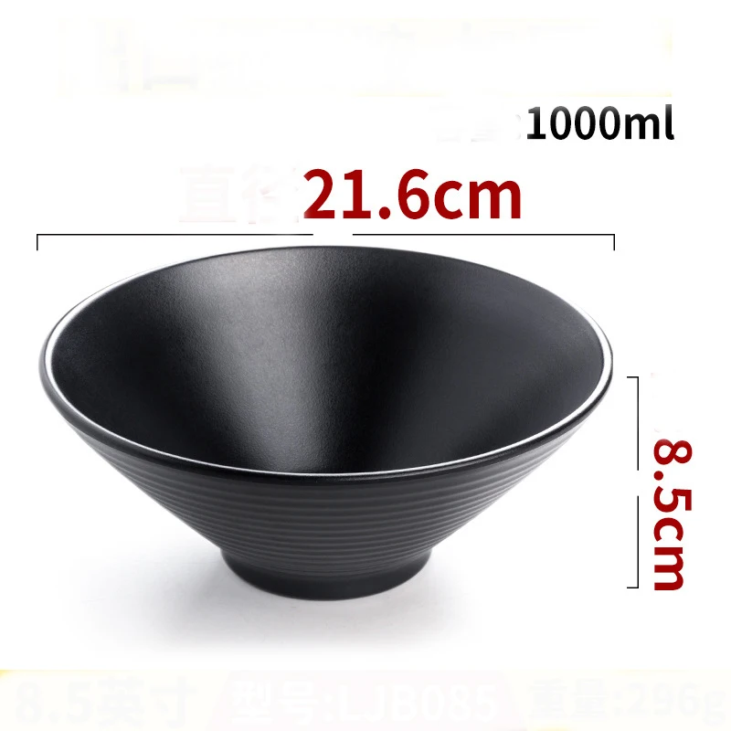 Kitchen Tool Spicy Hot Melamine Tableware Plastic Japanese Style Frosted Noodles Bowl