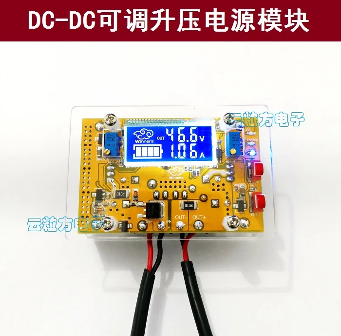 DC-DC High Power Verstelbare Boost Power Module Constante Spanning Constante Stroom Lcd Dual Display Van Spanning En Stroom