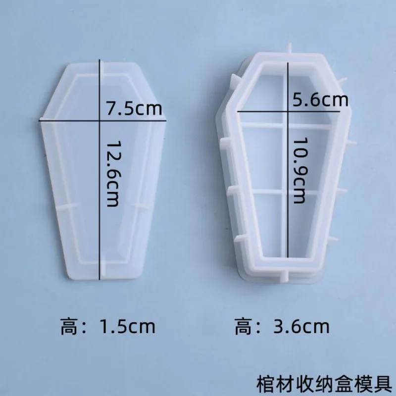 DIY Crystal Epoxy Resin Mold Halloween Coffin Storage Box Silicone Mold Jewelry Box Mirror Silicone Mold For Resin - view 2