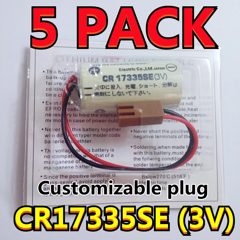 

5 PACK Original New CR17335SE(3V) CR17335 CR2/3A 3V PLC Lithium Battery With FANAC Brown Connector (Customizable plug)