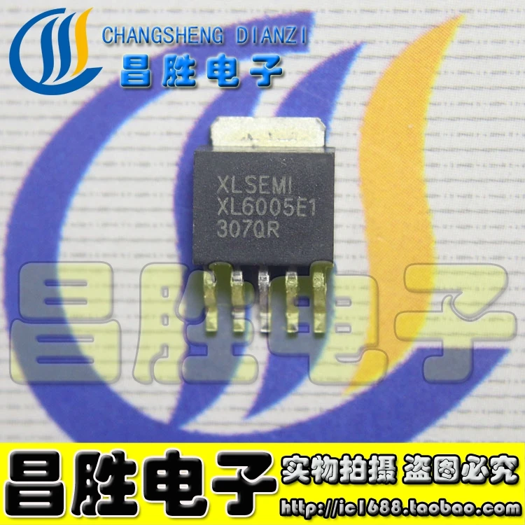 

(5 шт.) XL6005E1 до-252 IC