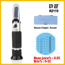 RZ Handheld Portable Refractometer Brix Sugar Refractometro Tester Fruit Food Sugar Meter Digital Refractometer RZ119