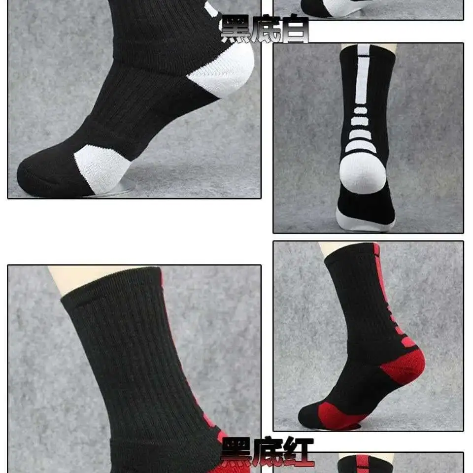 Women Fitness Running Bike Cycling Hiking White Black Sport Socks Outdoor Basketball Football Soccer Compression Sock Calcetines