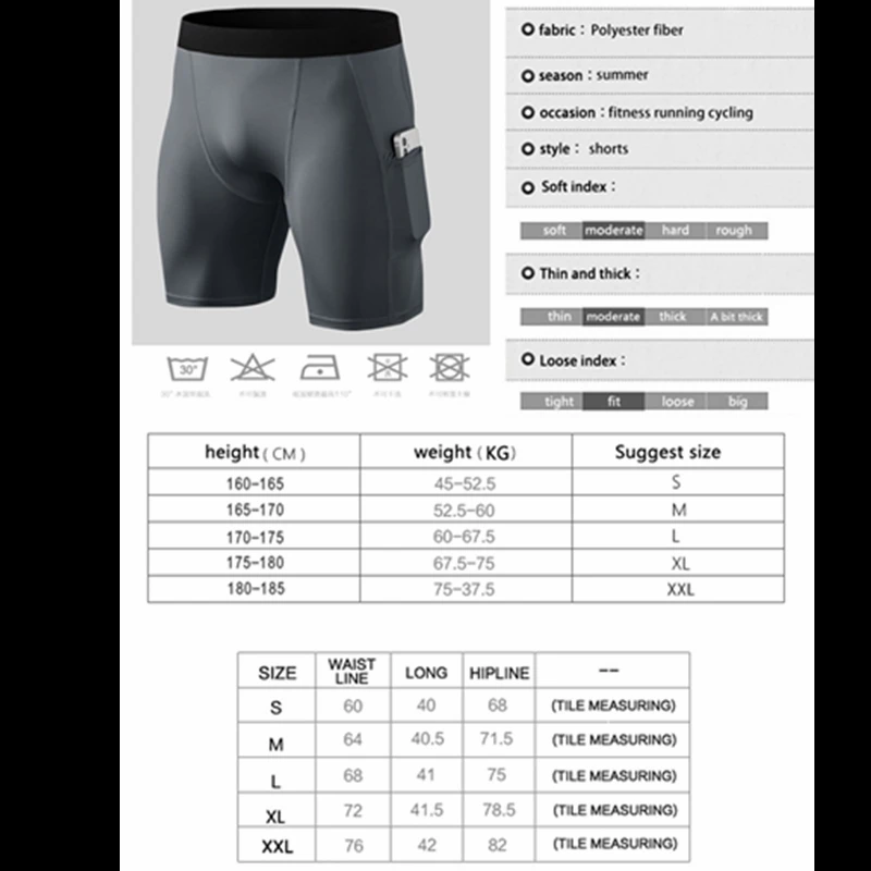 With Pocket Men Quick Dry Short Running Tights Men\'s Compression Running Shorts Gym Fitness Sport Leggings Male Shorts