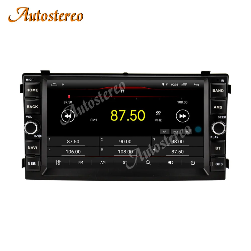 Carplay For KIA Ceed 2004-2008 Android 10 64GB Car GPS Navigation Multimedia Player Auto Stereo Tape Recoder Head Unit NAVI IPS