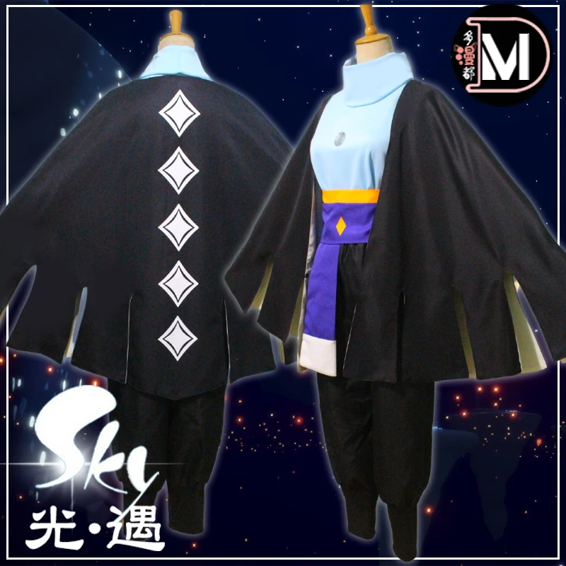 

Sky:children of light initial clothing Limited clothing Descendants of Light cloak cosplay halloween costumes for girls boys