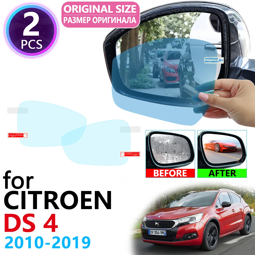 for Citroen DS 4 DS4 Crossback 2010~2019 Full Cover Rearview Mirror Anti-Fog Rainproof Anti Fog Film Accessories 2012 2015 2016