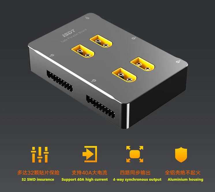 

ISDT SC-608 SC-620 lipo battery charger Safe parallel board XT60 charging plate PC-4860 Hot selling