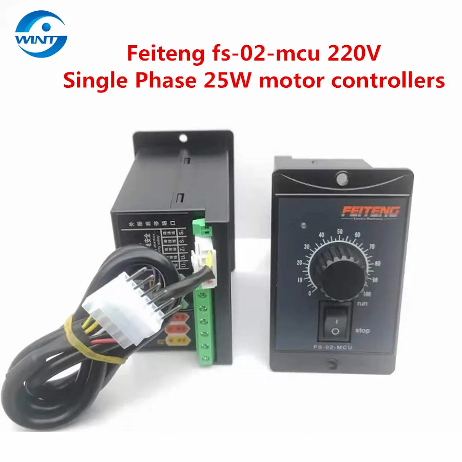 Freeshipping Feiteng FS-02-MCU 220 V Single Phase 25W Motor Speed Controllers