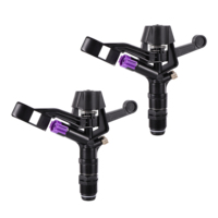 Garden gardening watering irrigation rocker sprinkler 3/4\