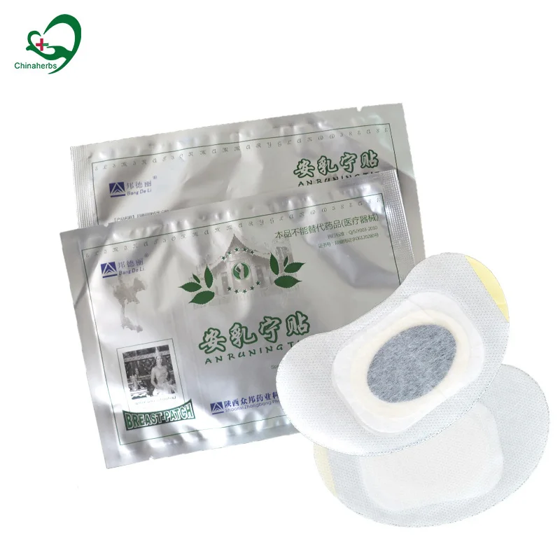 

30 Pieces Herbal Medicine Breast Clot Swelling Pain Relief Plaster Women Personal Health Care Hyperplasia Mastitis Healing Patch