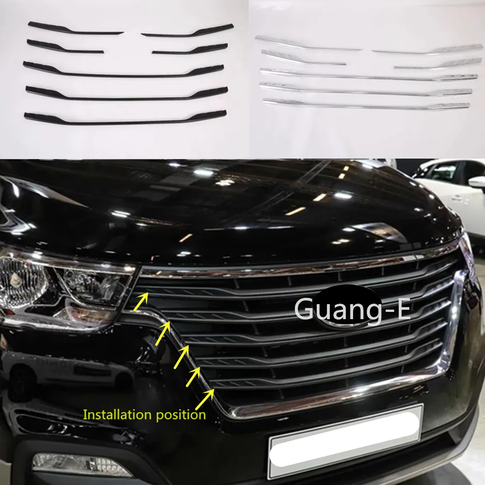 Car Trims ABS Plastic Engine Front Frame Grid Grill Grille Strips Stick Parts For Hyundai Starex H-1 H1 2018 2019 2020 2021 2022