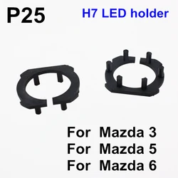 FSYLX H7 LED headlight Holder Adapter for mazda 3 5 6 h7 LED headlamp Base clip adaptor for mazda 5 led socket for Mazda 6