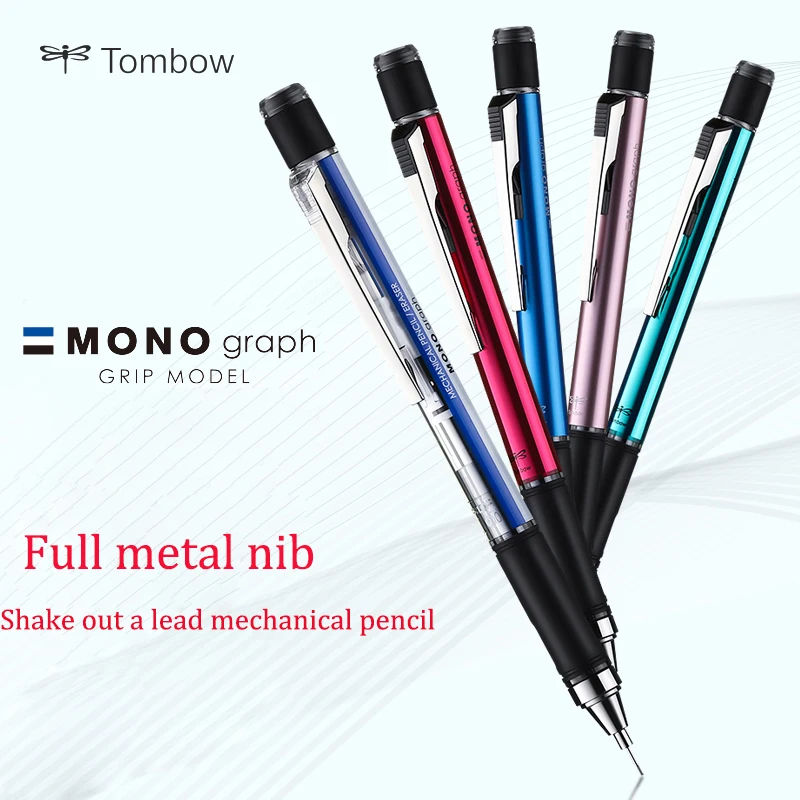 

TOMBOW MONO GRAPH GRIP low center of gravity shake-out lead-core vibration mechanical pencil DPA-141 all metal nib 0.5 mm