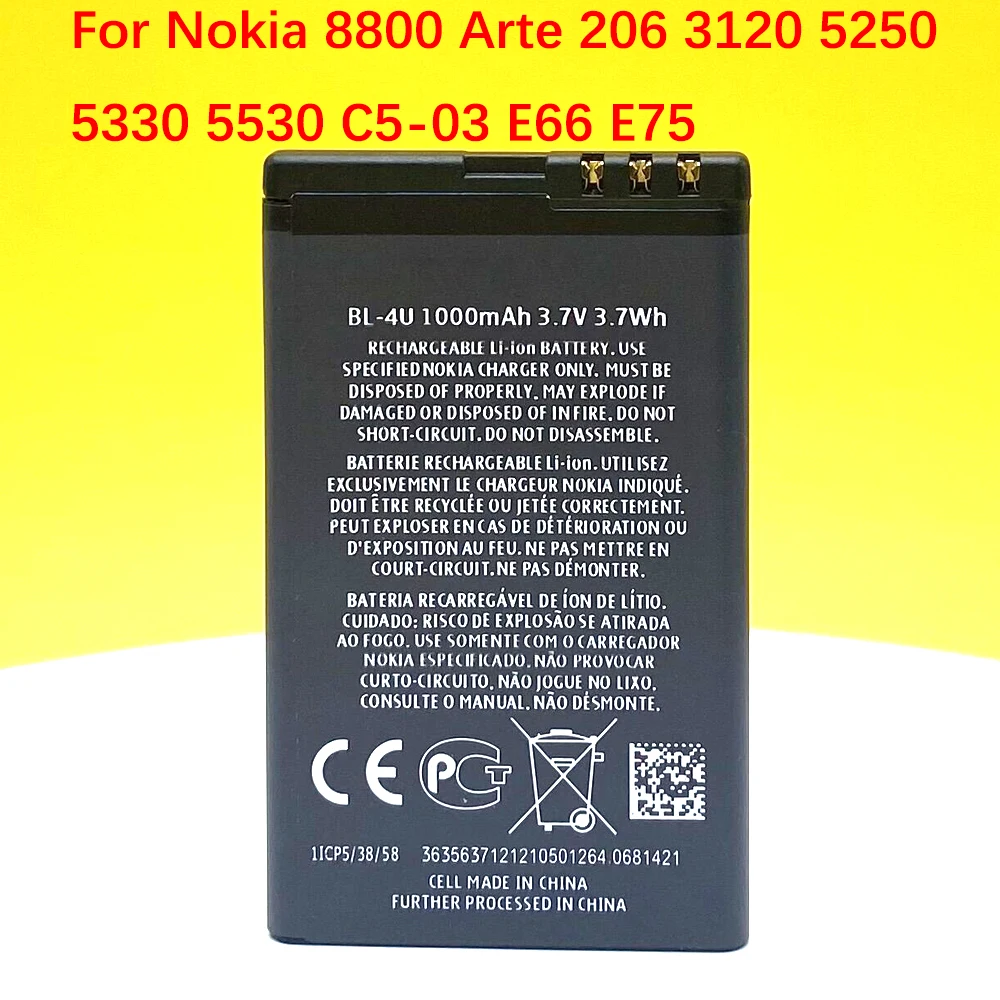 New BL-4U Battery For Nokia 3120c 5250 206 515 5330 5530 5730 XM 6212c 300/301/305/308/310/311/500/501/515