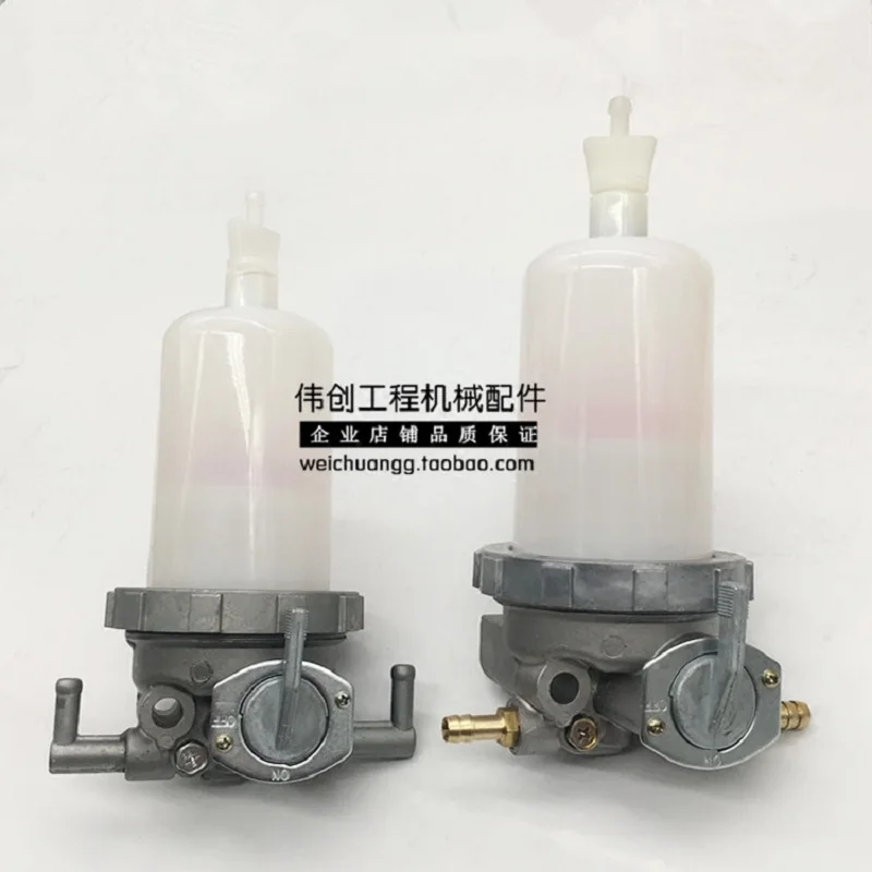 

Excavator Parts for Yanmar Engine 4TNV94/98 Oil Water Separator Assembly Suitable for Hyundai R60-7/80-7