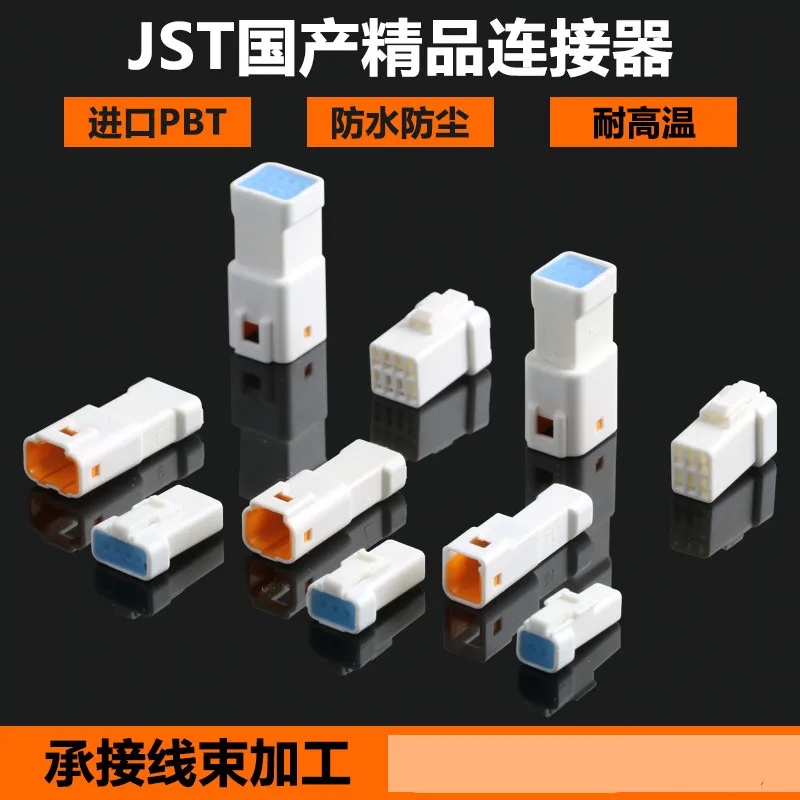 10Sets Jst Plug Min…