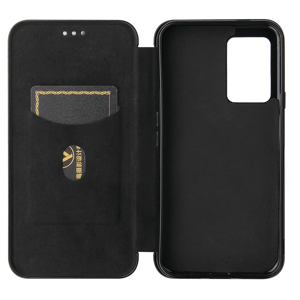 Fashion Flip Carbon…