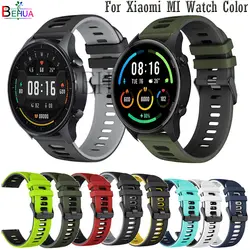 For Xiaomi MI Watch Color Sport Strap Bracelet Watchstrap Silicone Watchbands For Samsung Galaxy Watch 46mm 42MM Wristband Belt