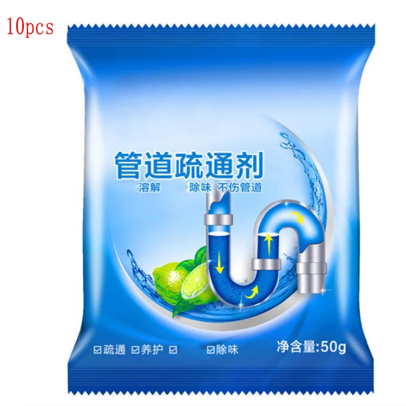 

10PCS Drain Cleaners Strong pipe dredging agent kitchen water pipe sewer toilet closestool clean deodorant Powder Sink Drain