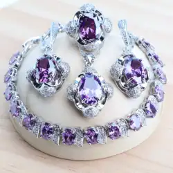 Purple 925 Silver Jewelry Sets For Women Bridal Fine Costume Jewelry Wedding CZ Earrings Rings Bracelets Pendant Necklace Set