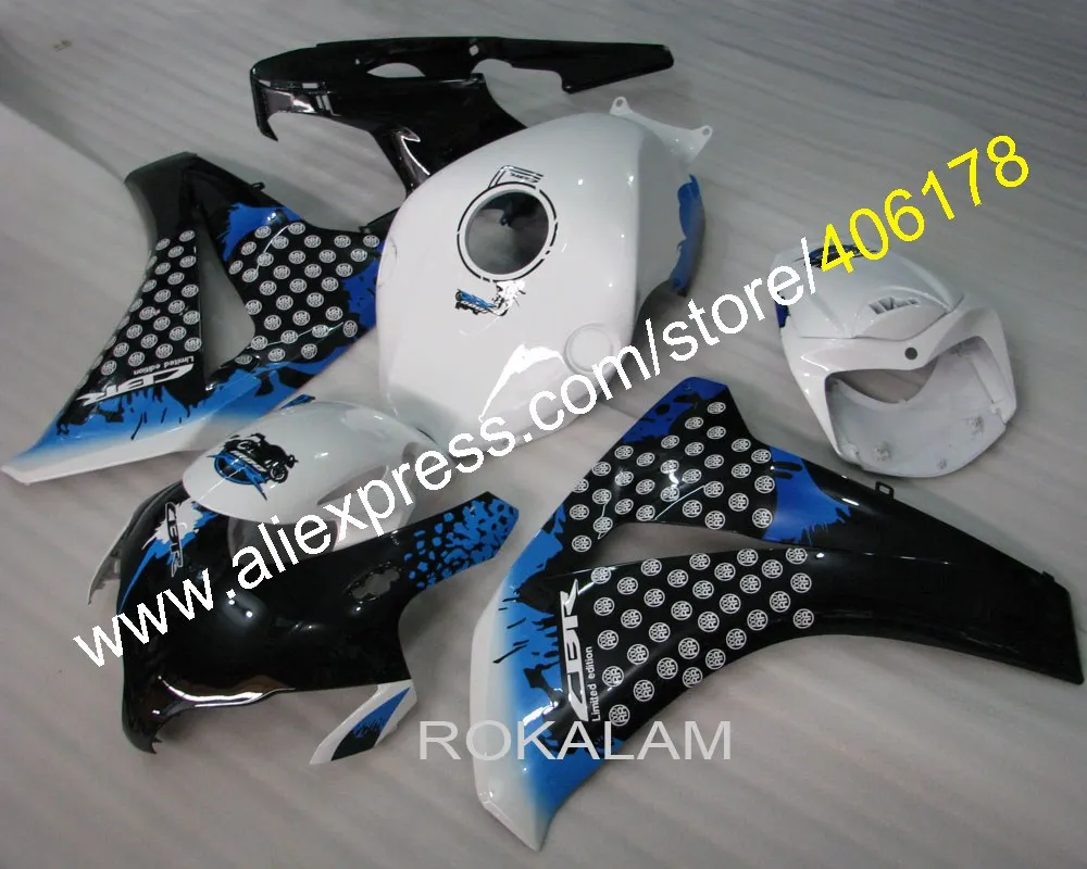 

For Honda CBR 1000 RR 2008 2009 2010 2011 CBR1000RR 08 09 10 11 CBR 1000RR Motorcycle Fairing Part (Injection Molding)