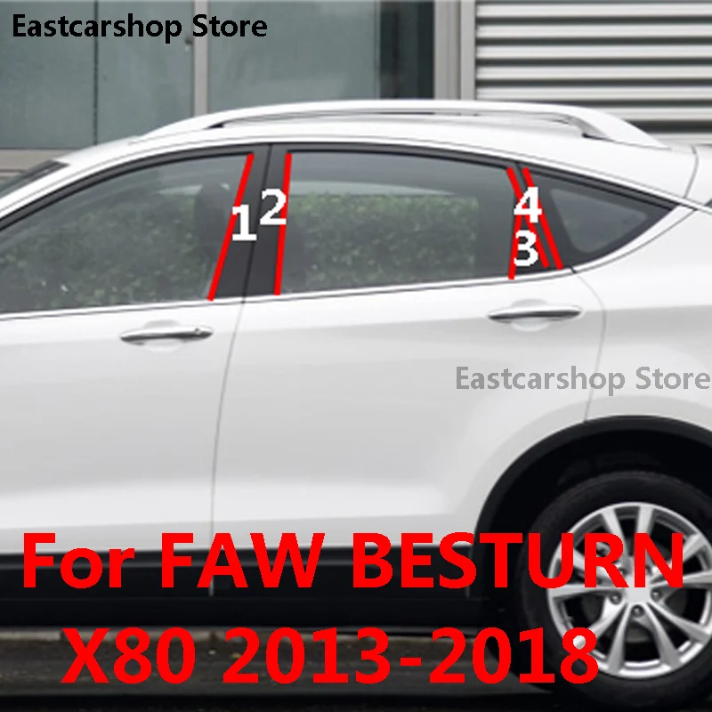 For FAW BESTURN X80 2018 2017 2016 Car Door Central Window Middle Column Trim Decoration Strip PC B C Pillar 2015 2014 2013