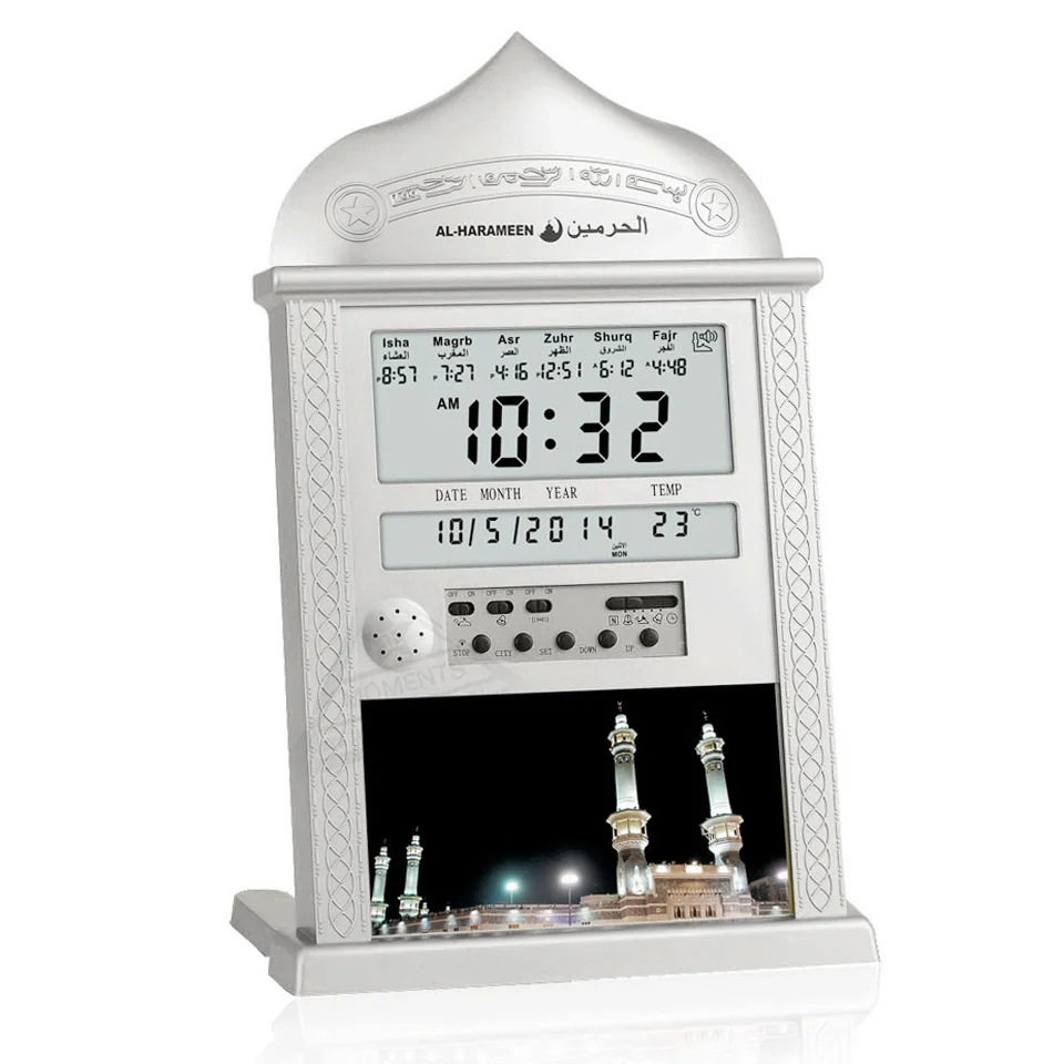 

Azan Clock for Muslim Mosque Wall Table Time with Qiblah Hijri Calendar and Temperature All Islam Prayers