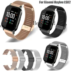 Stainless Steel Watchstrap For Xiaomi Haylou LS02 / Haylou RT LS05S Watchband For Amazfit GTS 2 Mini Milanese Wristband Bracelet