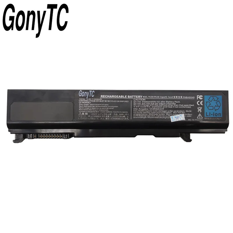 PA3356U Laptop Battery For Toshiba PA3356U-1BAS PA3587U-1BRS PA3588U PABAS048 PABAS049 PABAS066 PABAS054 PABAS071