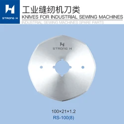 Sewing Machine Parts STRONG H brand For KM KNIFE RS-100(8) Super Durable Material