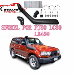 CITYCARAUTO AIRFLOW AUTO SNORKEL FOR LANDCRUISER 4500 80 SERIES (ALL MODELS)LC80 FJ80 LX450 Air Intake pipe manifold Kit Set