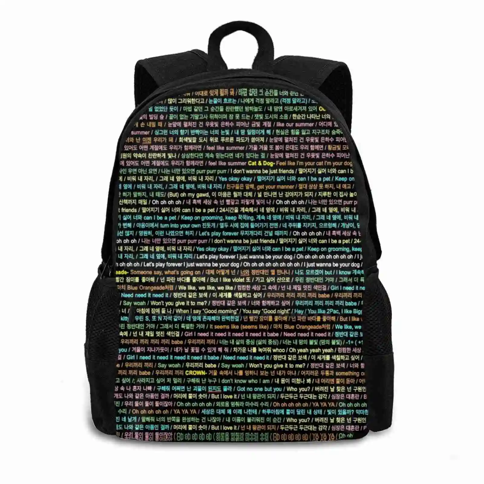 Txt Songs Backpack For Student School Laptop Travel Bag Lyrics Block Text Txt Cat And Dog Cat Dog Dream