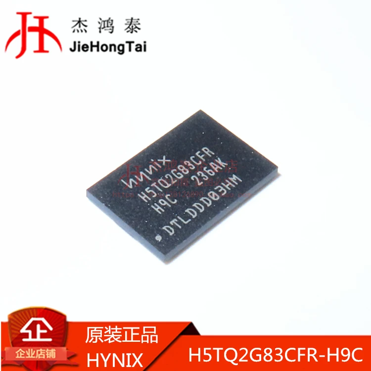 Free shipping  H5TQ2G83CFR-H9C  SDRAM DDR3 2Gbit   10PCS