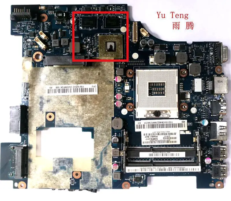 

Laptop motherboard suitable for Lenovo G470 motherboard LA-6751P HM65 motherboard test ok delivery