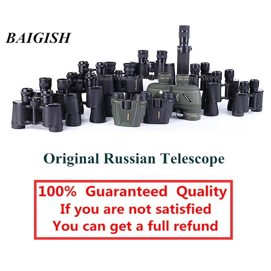 ALL Metal HD Binoculars Military Binocular Lll Night Vision Telescope Wide-Angle Pocket Min Russian zoom Monocular Baigish 20X50