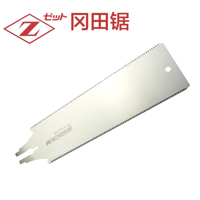 

New S-250 spare blade For Japanese Z-saw Woodworking and Carpenters Saw No. 30210